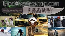 DISCOVERIES SHOP  ΓΡΕΒΕΝΑ