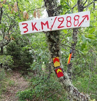ΣΗΜΑΝΣΗ KAPRENOS TRAIL